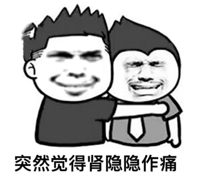 微信图片_20221111112754