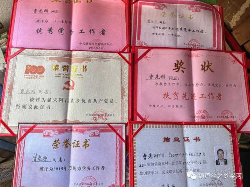 微信图片_20221118093134