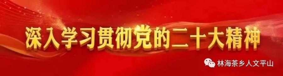 微信图片_20230215092023