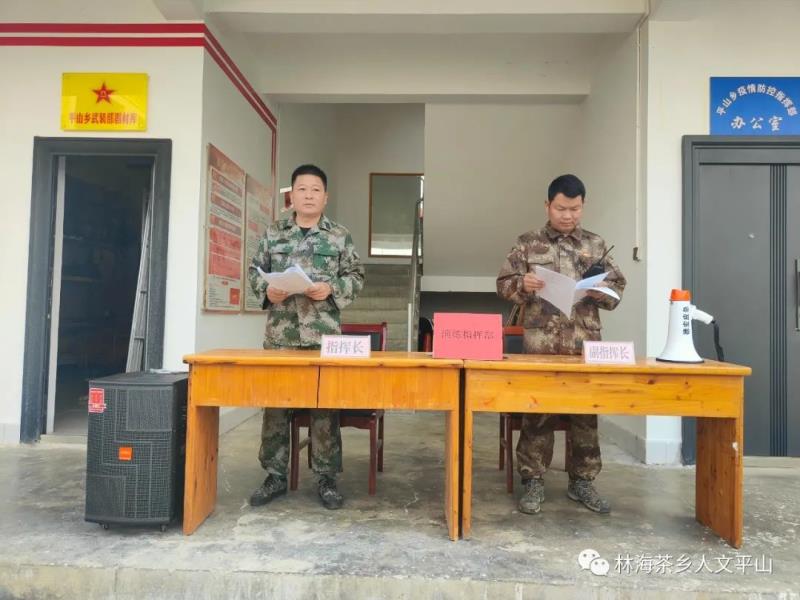 微信图片_20230418100310