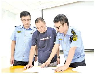 微信图片_20230508163001