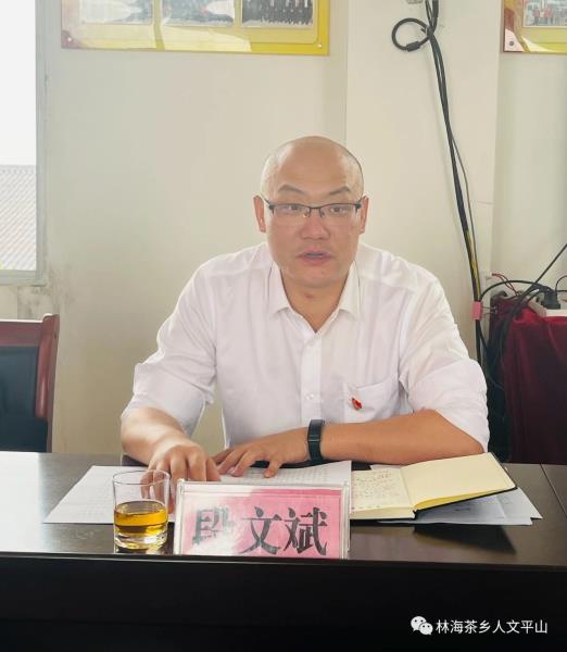 微信图片_20230512144719