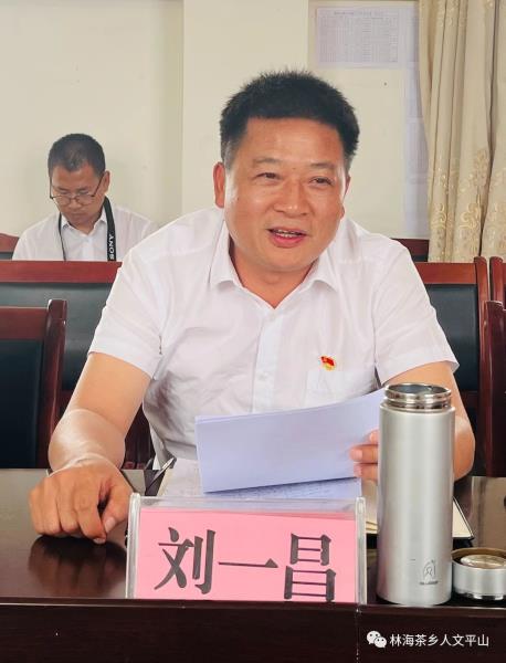 微信图片_20230512144721