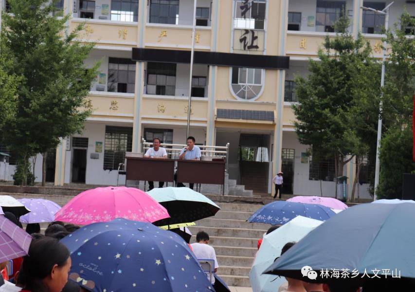 微信图片_20230606171614