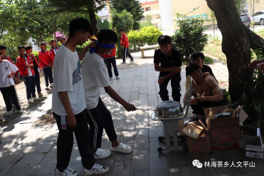 微信图片_20230606171616