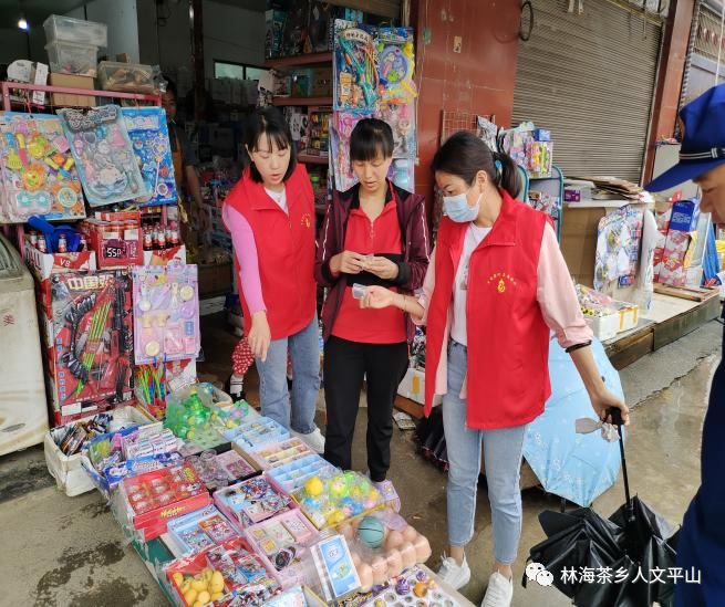 微信图片_20230807090438