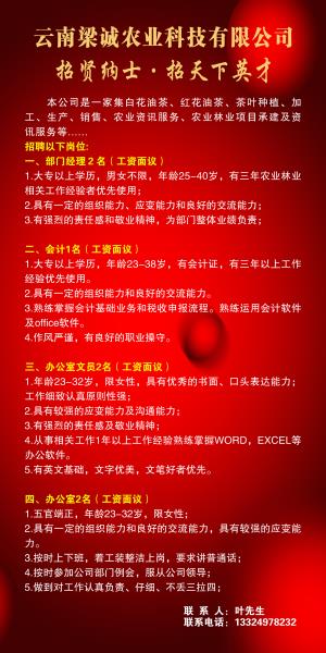 QQ图片20180904113059