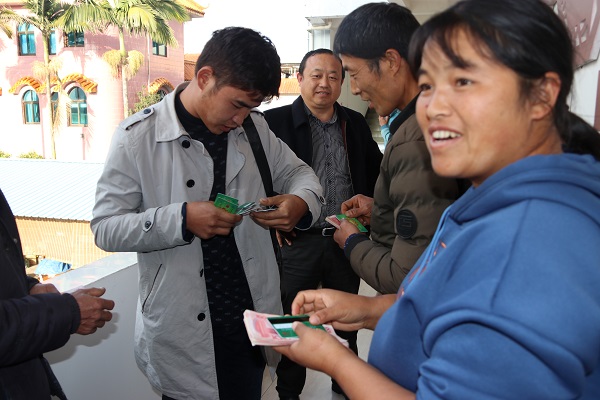 微信图片_20201026163548