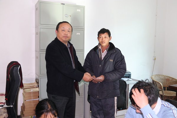 微信图片_20201026163539