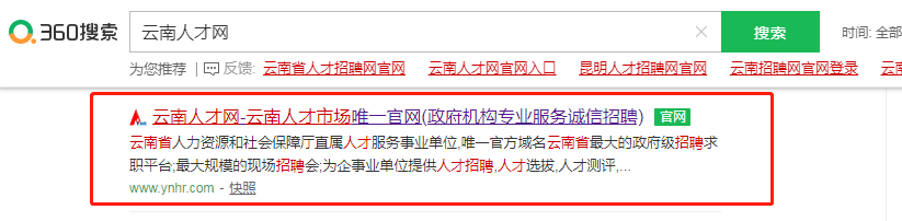 微信图片_20210803155425