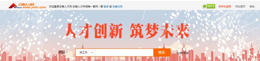 微信图片_20210803155432