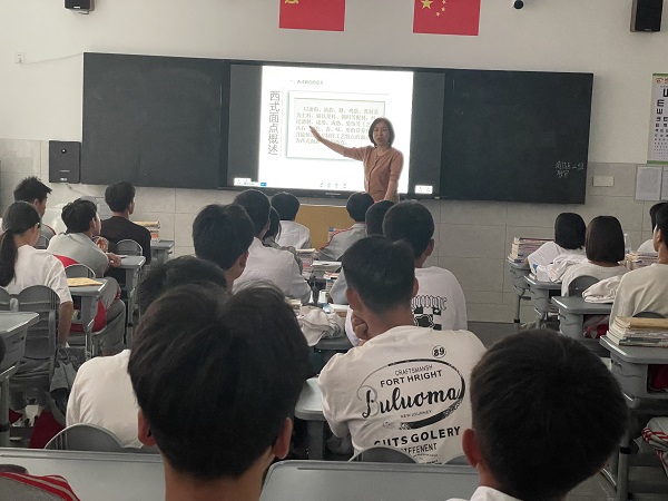 微信图片_20230313153709