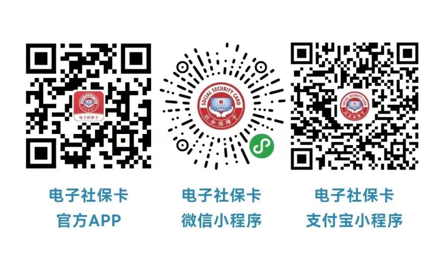 微信图片_20230725112828