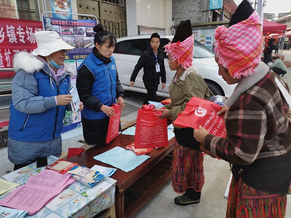 微信图片_20240126153539