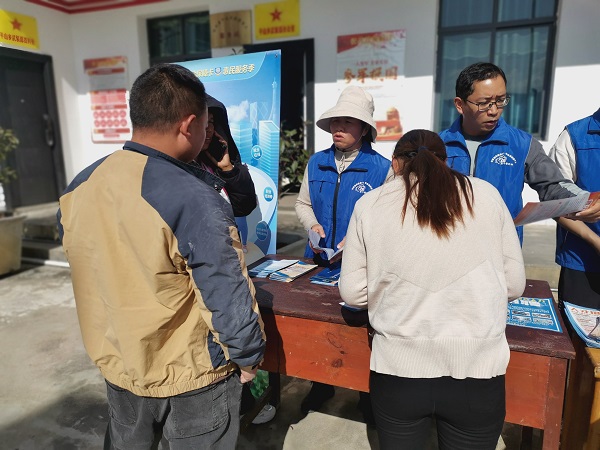 微信图片_20240126153607