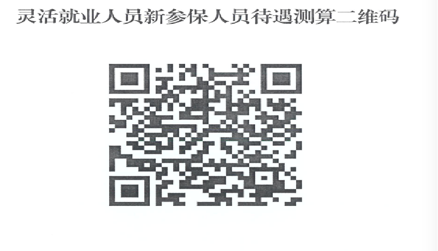 微信图片_20240524112644