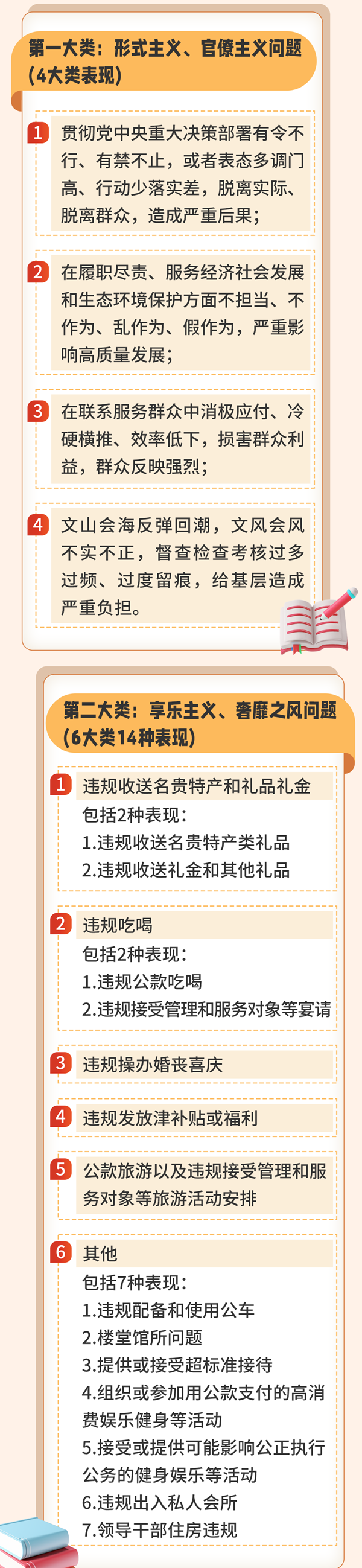 f17d4fc6d11ba6a644bc7b8a8a22860