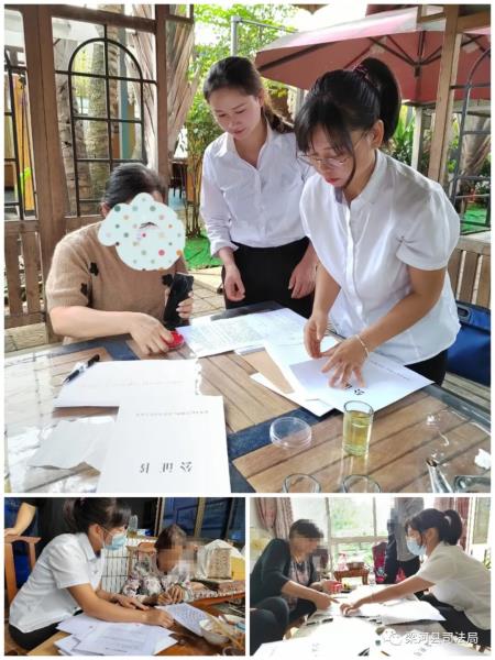 微信图片_20220519081730