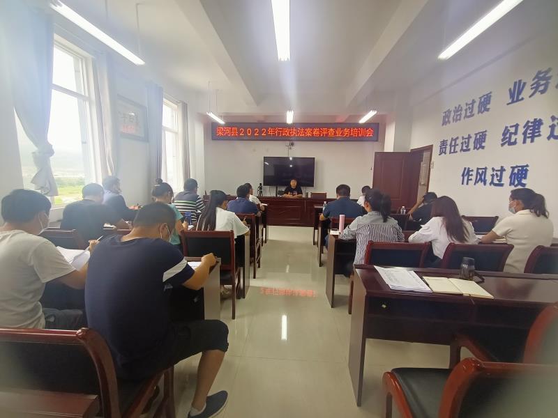 微信图片_20220622144453