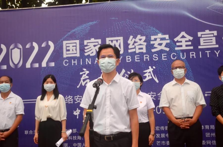 微信图片_20220906100823