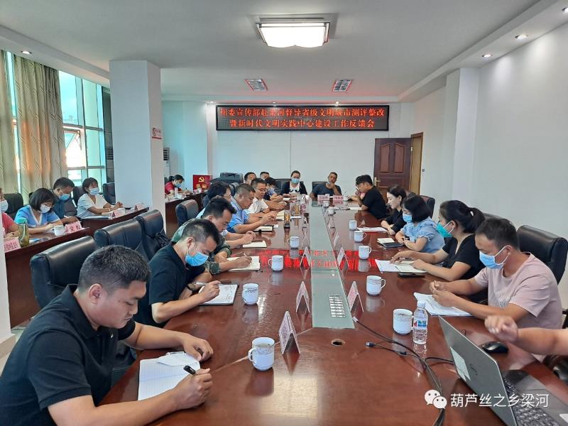 微信图片_20220916081051