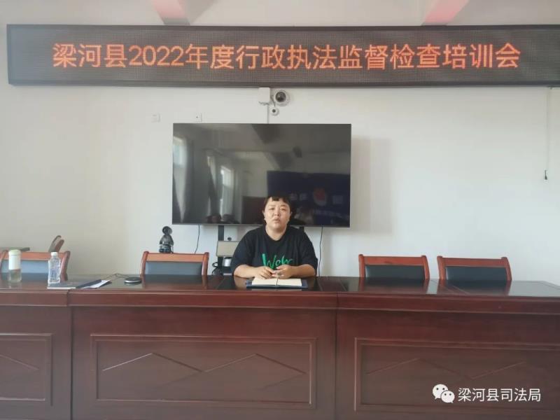 微信图片_20220922152836