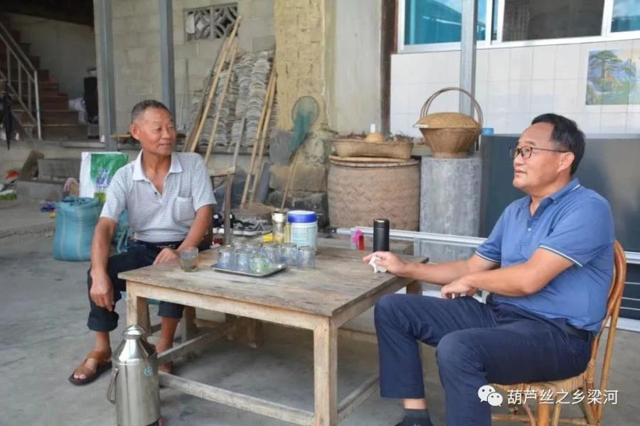 微信图片_20230210151147