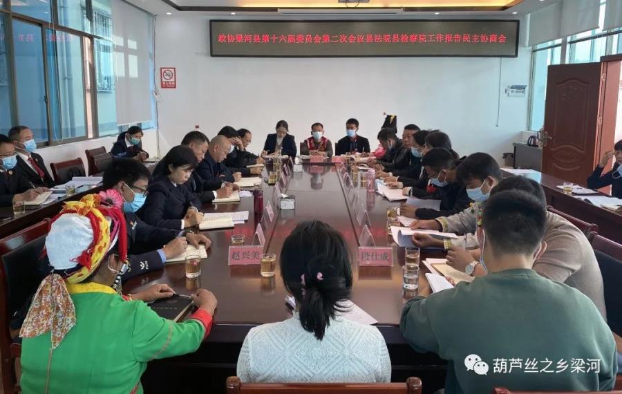 微信图片_20230210152839