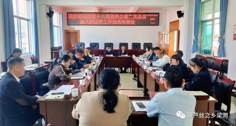 微信图片_20230210152844