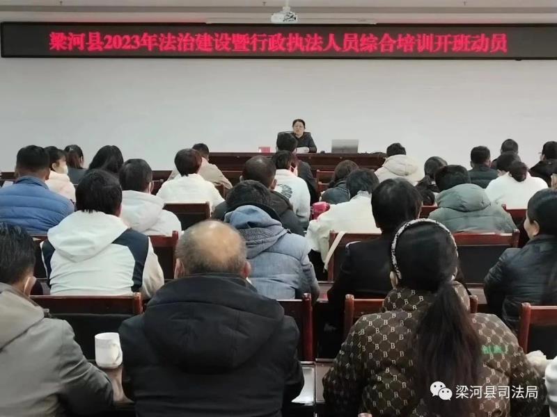 微信图片_20230213104441