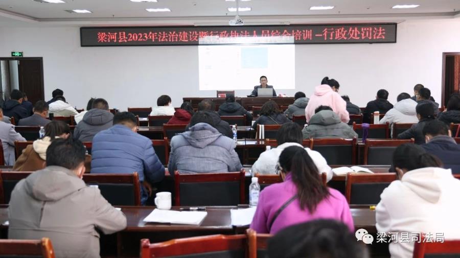 微信图片_20230213104448