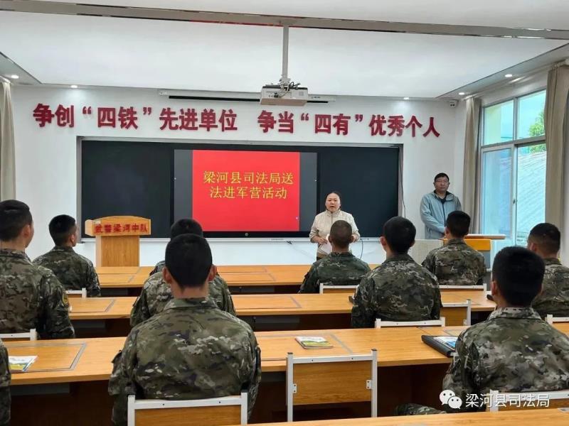 微信图片_20230404083224