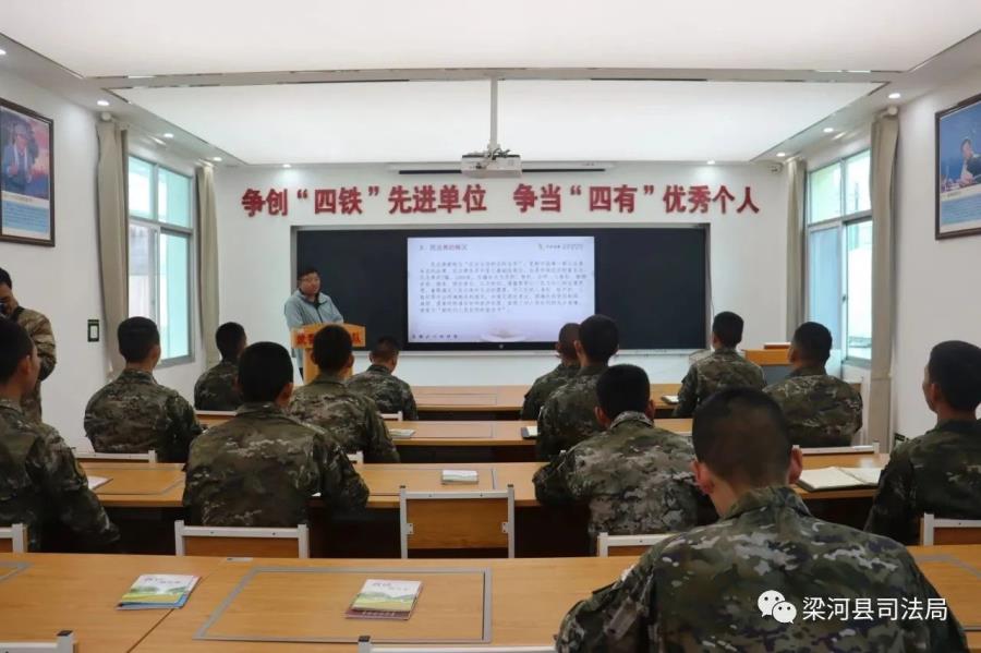 微信图片_20230404083235