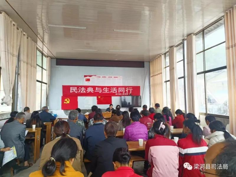 微信图片_20230526175944