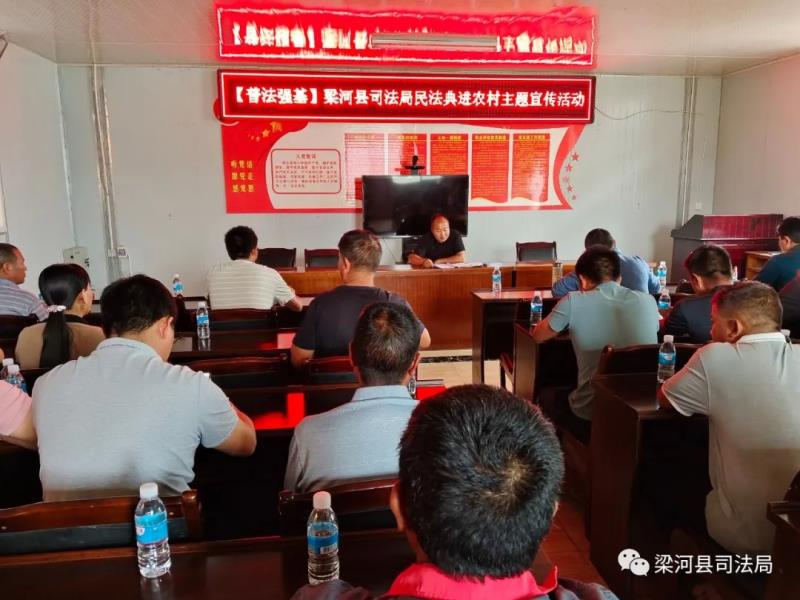 微信图片_20230526175956