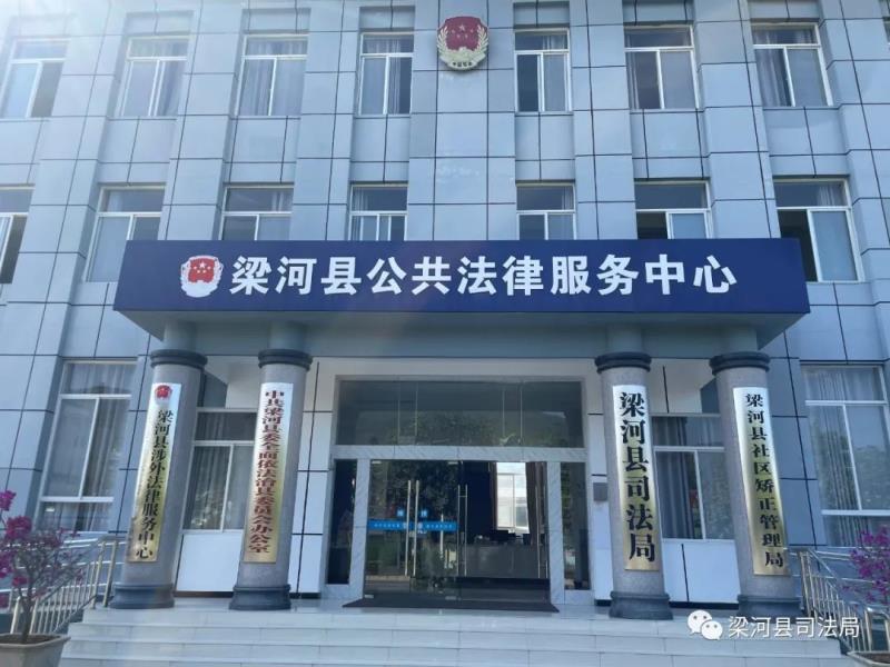 微信图片_20230605081609