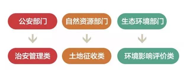 微信图片_20230613102345