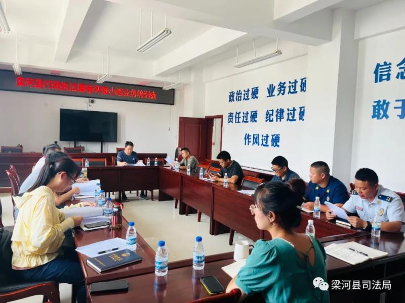 微信图片_20230615090605