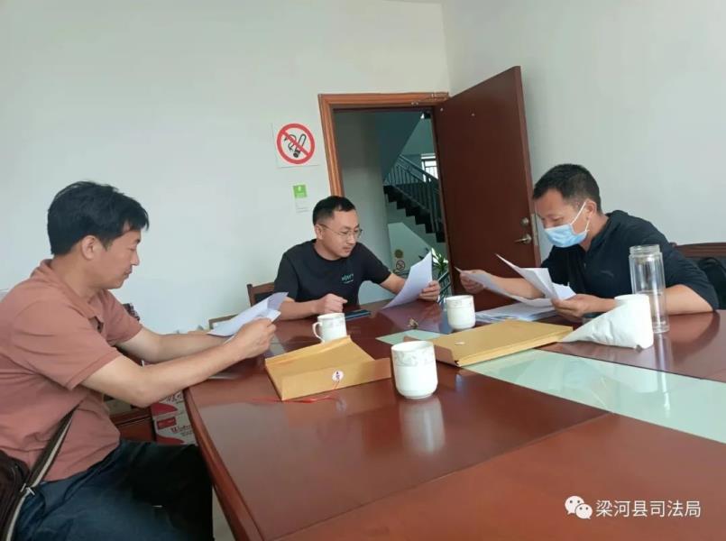 微信图片_20230615090611