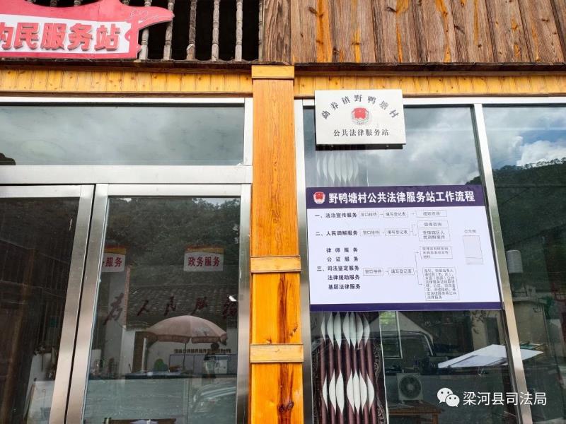 微信图片_20230719105216