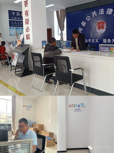 微信图片_20230719105220