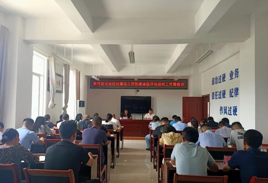 微信图片_20230804154216