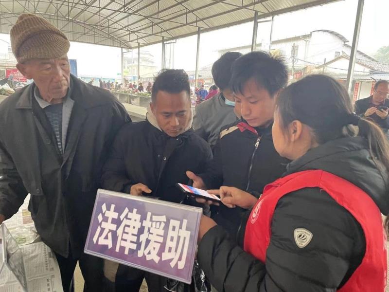 微信图片_20240206173421