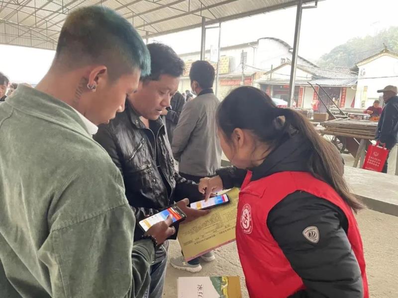 微信图片_20240206173451