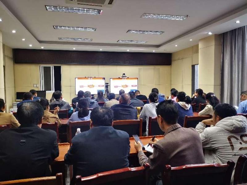 微信图片_20240408165753