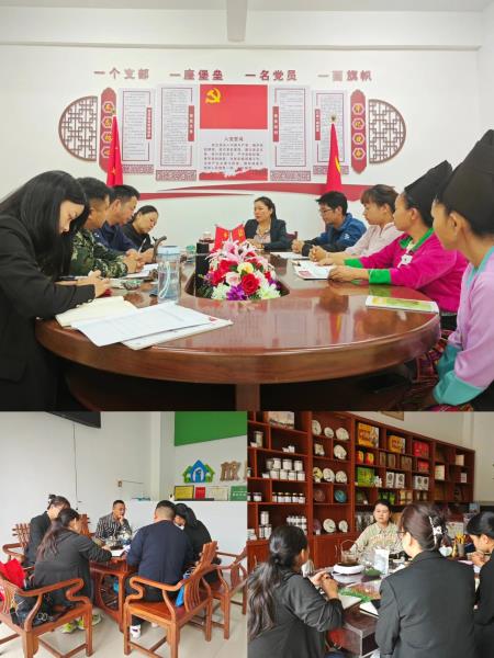 微信图片_20240506101842