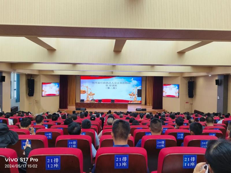 微信图片_20240614093539