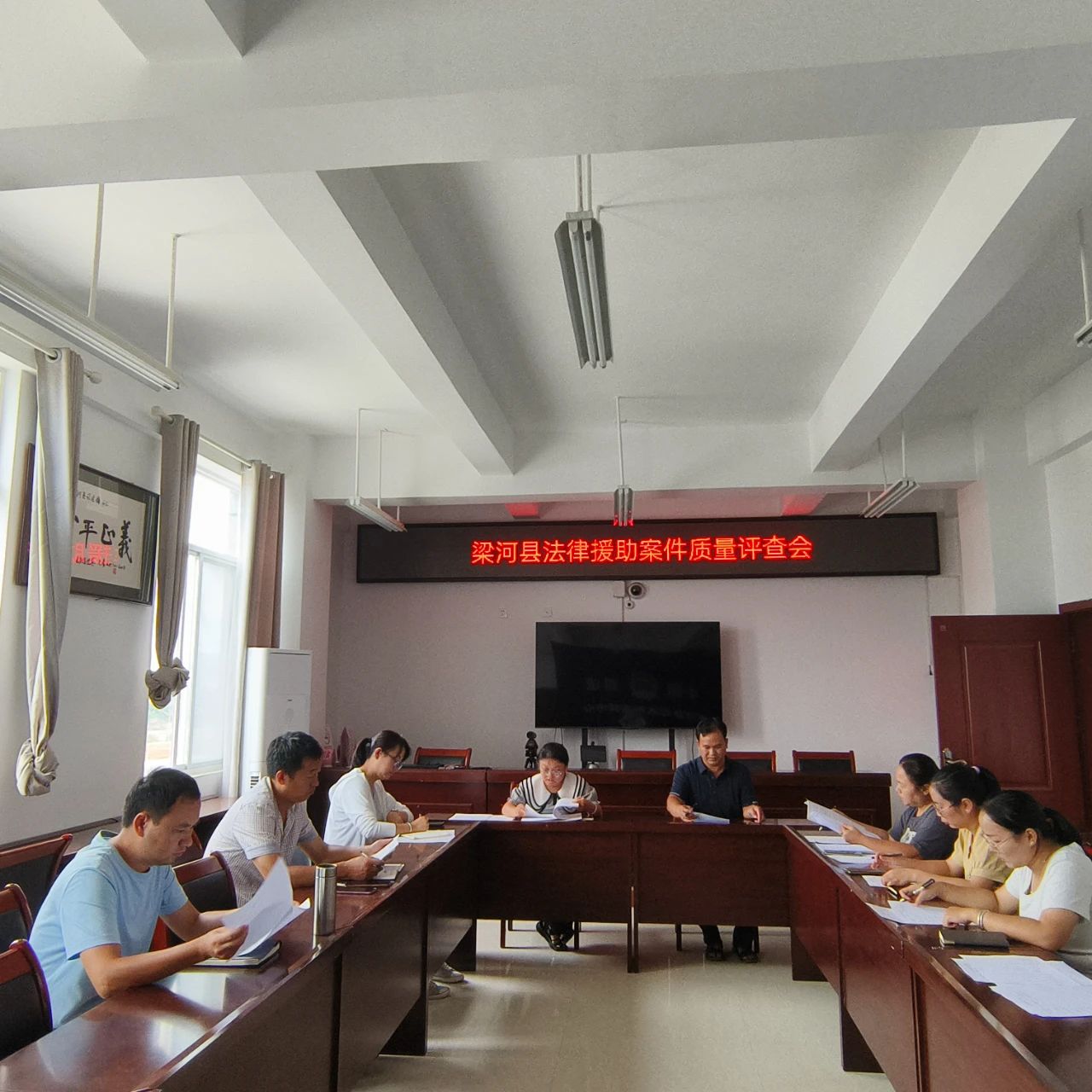 微信图片_20241009165759
