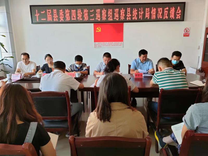 微信图片_20220929094423