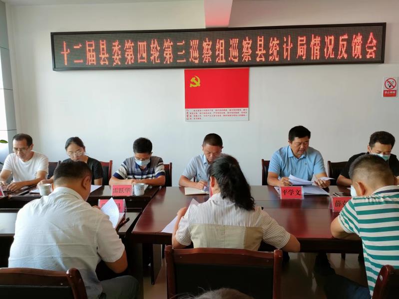 微信图片_20220929094416